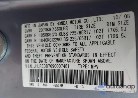 2009 Honda Cr-V Ex-L z USA, uszkodzony, nr VIN JHLRE38769C007481